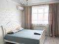 1-бөлмелі пәтер · 46 м² · 2/5 қабат, Алтын орда ш/а. 44 В, бағасы: 12 000 ₸ в Актобе, мкр. Алтын орда