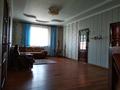 Отдельный дом · 7 комнат · 284 м² · 10 сот., Балпык-би за 60 млн ₸ в Аскара Токпанова (Казцик) — фото 4