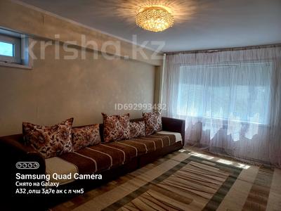 3-бөлмелі пәтер · 50 м² · 3/5 қабат, Ауэзова 52, бағасы: 10 000 ₸ в Атырау, мкр Жилгородок