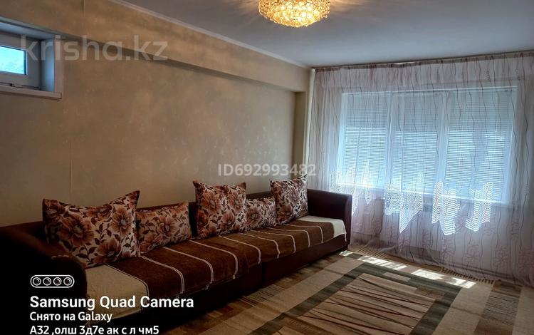 3-бөлмелі пәтер · 50 м² · 3/5 қабат, Ауэзова 52, бағасы: 10 000 ₸ в Атырау, мкр Жилгородок — фото 17