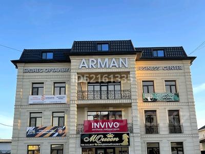 Свободное назначение · 1600 м² за 397 млн 〒 в 