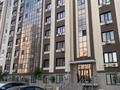 2-комнатная квартира · 66.7 м² · 4/8 этаж, Абулхаир хана 70/2 за 39 млн ₸ в Атырау