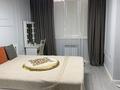 2-комнатная квартира · 66.7 м² · 4/8 этаж, Абулхаир хана 70/2 за 39 млн ₸ в Атырау — фото 12