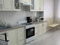 2-комнатная квартира · 66.7 м² · 4/8 этаж, Абулхаир хана 70/2 за 39 млн ₸ в Атырау — фото 7