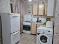 2-бөлмелі пәтер · 42 м² · 1/4 қабат, шукурова 31 — напротив кафе ПРЕМЬЕР, бағасы: 10 млн ₸ в  — фото 3