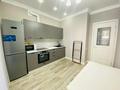 2-комнатная квартира · 63 м² · 5/9 этаж, Анет Баба 12 — МНУ,КАЗУТБ, ХАН-ШАТЫР,GREENMALL за 300 000 ₸ в Астане, Нура р-н — фото 3