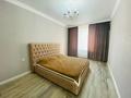 2-комнатная квартира · 63 м² · 5/9 этаж, Анет Баба 12 — МНУ,КАЗУТБ, ХАН-ШАТЫР,GREENMALL за 300 000 ₸ в Астане, Нура р-н — фото 5