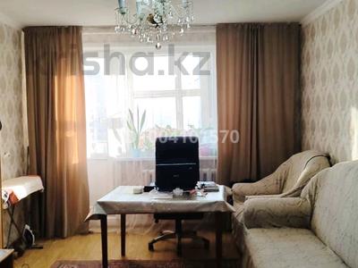 3-комнатная квартира · 65 м² · 5/10 этаж, Докучаева — Университет им.Шакарима геологоразведочный топографический колледж школа кольцо тихий двор за 28.4 млн 〒 в Семее