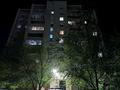 3-комнатная квартира · 65 м² · 5/10 этаж, Докучаева — Университет им.Шакарима геологоразведочный топографический колледж школа кольцо тихий двор за 28.7 млн ₸ в Семее — фото 38