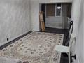 2-бөлмелі пәтер · 52 м² · 5/9 қабат, 13-ш/а. 13 — Возле шк21 рядом Гипермаркет Анвар, бағасы: 13.5 млн ₸ в Актау, 13-й мкр