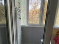 1-бөлмелі пәтер · 20 м² · 3/4 қабат, мкр №10 — Жандосова/Берегового, бағасы: 20.8 млн ₸ в Алматы, Ауэзовский р-н — фото 8