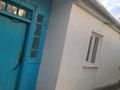 Жеке үй · 3 бөлме · 60 м² · 6 жүзд., Ыкласс Дукенулы 109 — Магазин Жулдыз, бағасы: 28 млн ₸ в Таразе — фото 5