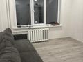 3-комнатная квартира · 74 м² · 3/5 этаж, Назарбаева 79/2 7 за 21.5 млн ₸ в Усть-Каменогорске, Ульбинский — фото 4
