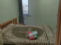 2-комнатная квартира · 48 м² · 10/10 этаж, Тянь-Шанская 9г — Пересечение улицы Макатаева за 290 000 ₸ в Алматы, Медеуский р-н — фото 9