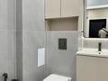 3-комнатная квартира · 68.4 м² · 13/17 этаж, Калдаякова 59а за 37.5 млн ₸ в Астане, Алматы р-н — фото 27