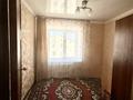 3-комнатная квартира · 57 м² · 5/5 этаж, Кердери за 16.5 млн ₸ в Уральске — фото 3