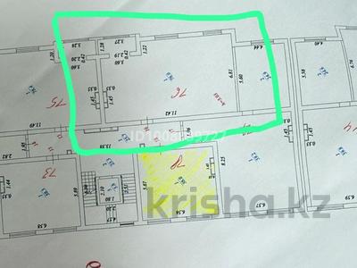 2-бөлмелі пәтер · 79.4 м² · 4/6 қабат, 29а мкр уч 130/5, бағасы: 14.9 млн ₸ в Актау