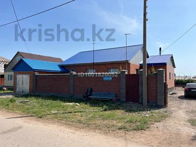 Продажа домов и дачи в Акмолинской обл.: Отдельный дом · 4 комнаты · 140 м² · 10 сот., Абирова 44 — Поселок Софиевка 30 км от города за 25 млн 〒 Отдельный дом · 4 комнаты · 140 м² · 10 сот., Абирова 44 — Поселок Софиевка 30 км от города за 25 млн 〒