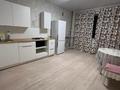 1-комнатная квартира · 48 м² · 8/9 этаж, мкр Нурсая, Таумуша Жумагалиева 15в за 19.4 млн ₸ в Атырау