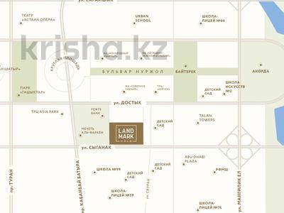 4-бөлмелі пәтер · 125.63 м² · 3/21 қабат, Достык 8/5, бағасы: ~ 89.1 млн ₸ в Астане, Есильский р-н