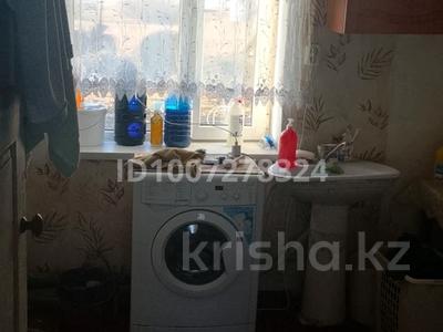 Часть дома · 3 комнаты · 53 м² · 1136 сот., Первомайская 4 — Село Заречное за 2.1 млн ₸ в Киевке