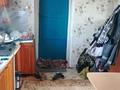 Часть дома · 3 комнаты · 53 м² · 1136 сот., Первомайская 4 — Село Заречное за 2.1 млн ₸ в Киевке — фото 3