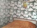 Часть дома · 3 комнаты · 53 м² · 1136 сот., Первомайская 4 — Село Заречное за 2.1 млн ₸ в Киевке — фото 4