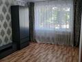 1-бөлмелі пәтер · 40 м² · 1/5 қабат, 8-ші шағым аудан, 8 мк 14 — За Супер маркетом Солнечный, бағасы: 120 000 ₸ в Костанае, 8-й микрорайон — фото 2