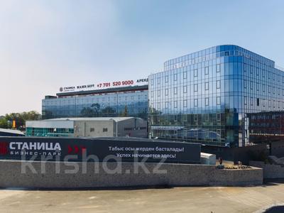 Свободное назначение, офисы, магазины и бутики, салоны красоты · 96 м² за 960 000 〒 в Алматы, Медеуский р-н