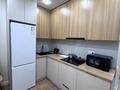 1-комнатная квартира · 38 м² · 10/16 этаж, Жандосова-Розыбакиева 94/8 — В районе Меги за 17 000 ₸ в Алматы, Бостандыкский р-н — фото 4
