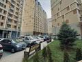 1-комнатная квартира · 38 м² · 10/16 этаж, Жандосова-Розыбакиева 94/8 — В районе Меги за 17 000 ₸ в Алматы, Бостандыкский р-н — фото 12