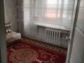 1-бөлмелі пәтер · 23.2 м² · 5/5 қабат, Смагулова, бағасы: 5.5 млн ₸ в Актобе
