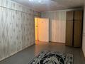 1-комнатная квартира · 32.6 м² · 5/5 этаж, Машиностроителей 8 за 100 000 ₸ в Усть-Каменогорске — фото 8