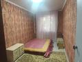 2-комнатная квартира · 43 м² · 3/4 этаж, мкр №10 А — Шаляпина Береговой за 30 млн ₸ в Алматы, Ауэзовский р-н — фото 10