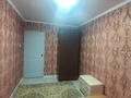 2-комнатная квартира · 43 м² · 3/4 этаж, мкр №10 А — Шаляпина Береговой за 30 млн ₸ в Алматы, Ауэзовский р-н — фото 4