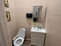 Еркін · 45 м², бағасы: 450 000 ₸ в Алматы, Бостандыкский р-н — фото 2