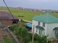 3-комнатная квартира · 74 м² · 4/5 этаж, мкр Асар 1 за 37 млн ₸ в Шымкенте, Абайский р-н — фото 18