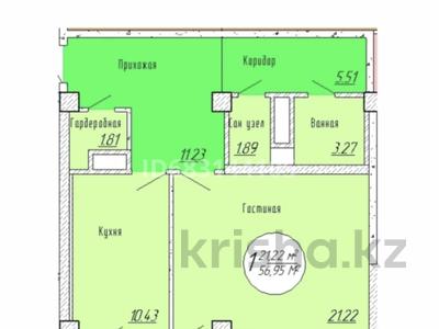 1-комнатная квартира · 57 м² · 8/18 этаж, Конституции Казахстана 1 — Театральная площадь за 26.5 млн ₸ в Петропавловске