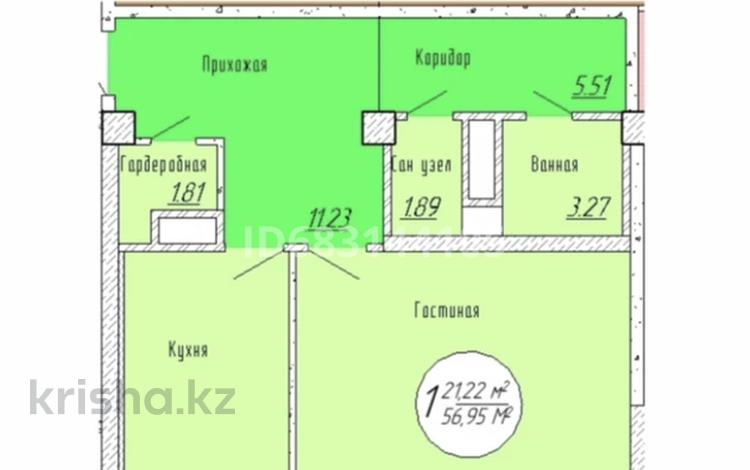 1-бөлмелі пәтер · 57 м² · 8/18 қабат, Конституции Казахстана 1 — Театральная площадь, бағасы: 26.5 млн ₸ в Петропавловске — фото 10