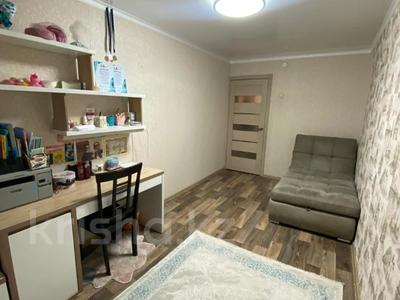 3-комнатная квартира · 58.6 м² · 2/5 этаж, Назарбаева 29/2 — Эту квартиру можно купить в ипотеку по ставке от 5,5% за 22.1 млн 〒 в Усть-Каменогорске
