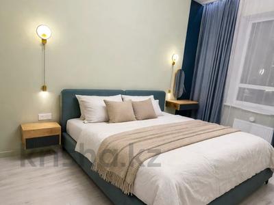 3-бөлмелі пәтер · 70 м² · 3/15 қабат, Сатпаева 30/5 — • Расположение вдоль реки — свежий воздух и прогулочные зоны • Закрытая охраняемая территория • Дворы без машин • Детские и спортивные площадки • Современное благоустройство, бағасы: 35 000 ₸ в Алматы, Бостандыкский р-н