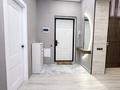 3-комнатная квартира · 70 м² · 3/15 этаж, Сатпаева 30/5 — • Расположение вдоль реки — свежий воздух и прогулочные зоны • Закрытая охраняемая территория • Дворы без машин • Детские и спортивные площадки • Современное благоустройство за 35 000 ₸ в Алматы, Бостандыкский р-н — фото 2