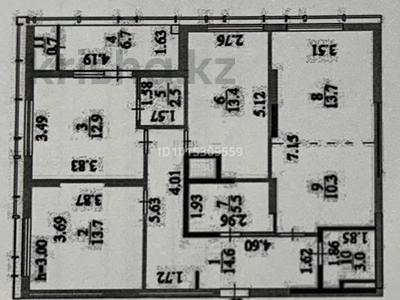 4-комнатная квартира · 97 м² · 7/21 этаж, Мангилик Ел 62 — Рыскулова за 85 млн ₸ в Астане, Есильский р-н