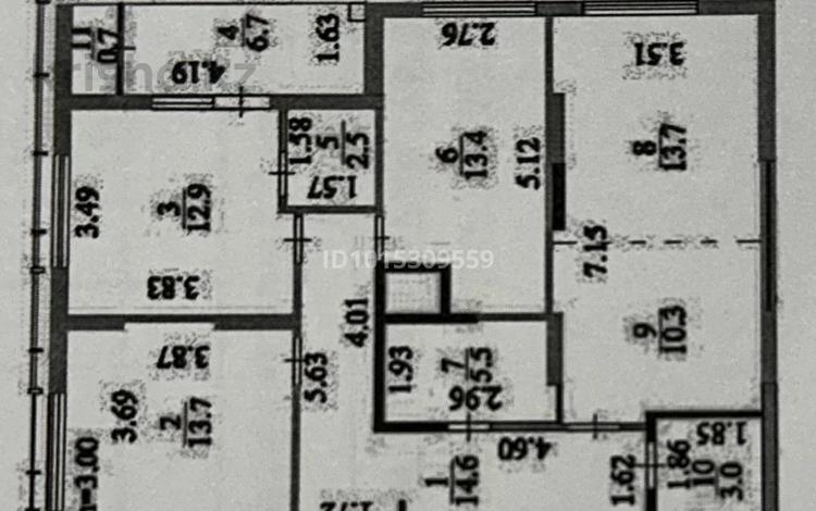 4-комнатная квартира · 97 м² · 7/21 этаж, Мангилик Ел 62 — Рыскулова за 85 млн ₸ в Астане, Есильский р-н — фото 3