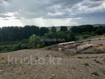 Участок · 30 га, Жаркент за 40 млн ₸