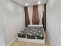 2-комнатная квартира · 44 м² · 5/14 этаж, Тұран 65а — Ұлы дала киылысы за 24.4 млн 〒 в Астане — фото 12
