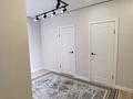 2-комнатная квартира · 44 м² · 5/14 этаж, Тұран 65а — Ұлы дала киылысы за 24.4 млн 〒 в Астане — фото 3