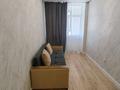 2-комнатная квартира · 44 м² · 5/14 этаж, Тұран 65а — Ұлы дала киылысы за 24.4 млн 〒 в Астане — фото 9
