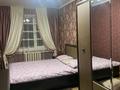 4-бөлмелі пәтер · 79 м² · 4/5 қабат, Абдразакова 5 — Дархан базардың қасында, бағасы: 30 млн ₸ в Шымкенте, Аль-Фарабийский р-н — фото 12