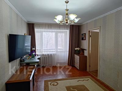 2-комнатная квартира, 48 м², 2/3 этаж, Пришахтинск, Зелинского 21 за 12 млн 〒 в Караганде, Алихана Бокейханова р-н